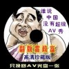 香港6合和彩官网开奖查询718期开奖号码